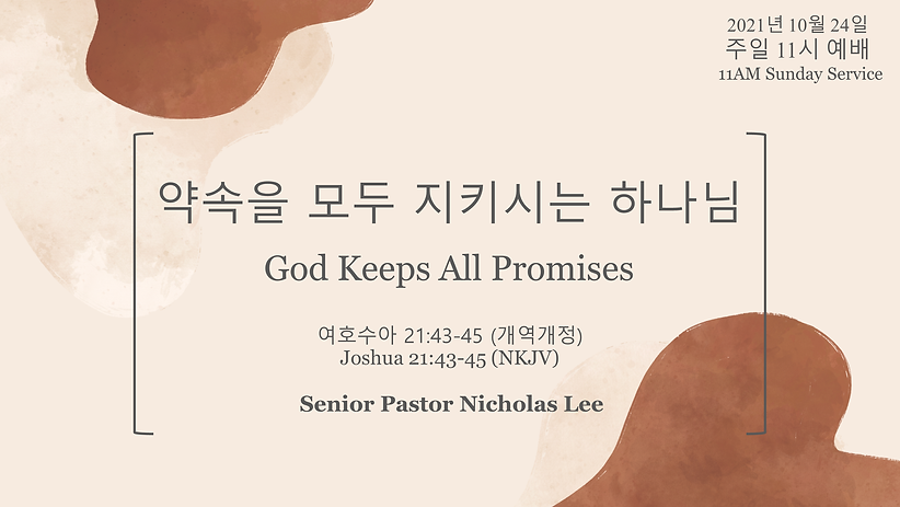 Slide1 (6).PNG
