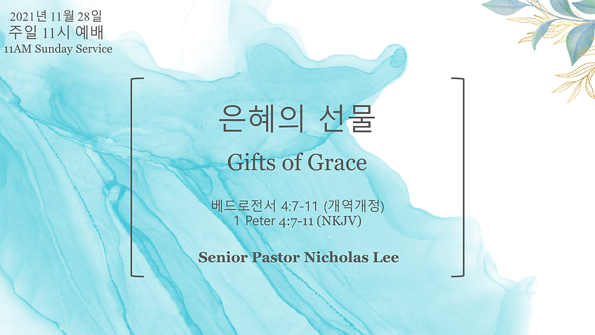 Slide1 (8).PNG