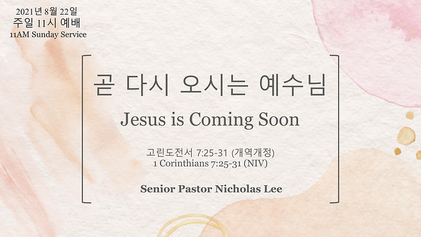 Slide1 (2).PNG