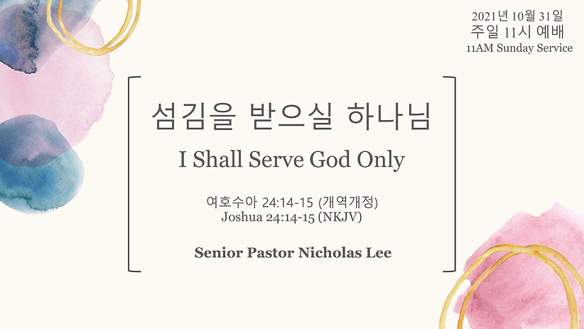 Slide1 (7).PNG