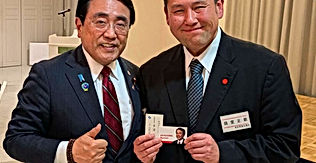 激務の 赤沢りょうせい 経済産業大臣