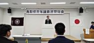 語堂正範（ごど うまさのり）