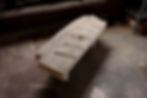 Thumbnail: WHISPER BENCH