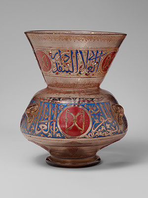 mosque lamp.jpg