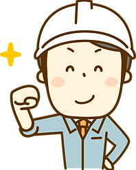 ガッツポーズをする作業員のイラスト