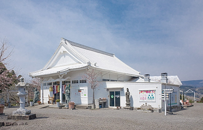 大分ペット斎場正雲寺の写真(大分県由布市)