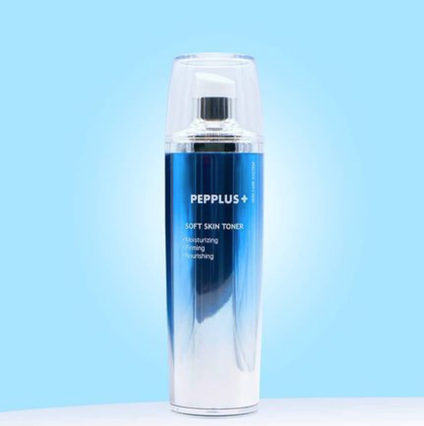 Gamme PEPPLUS programme liftant hydratant anti-rides.