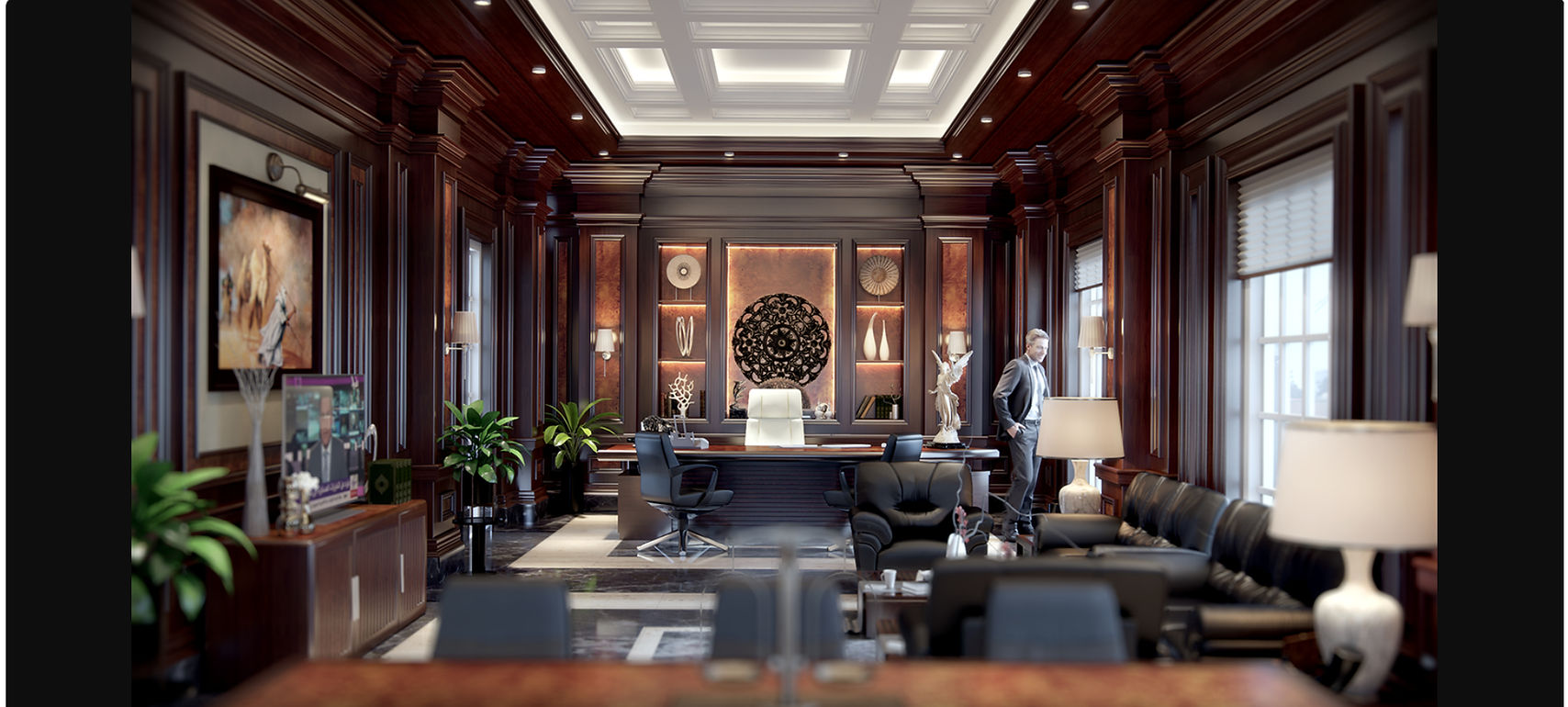 Office Style