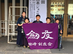 第29回JR東日本ジュニア剣道大会in日本武道館