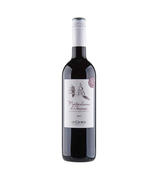 Montepulciano D'Abruzzo San Giorgio