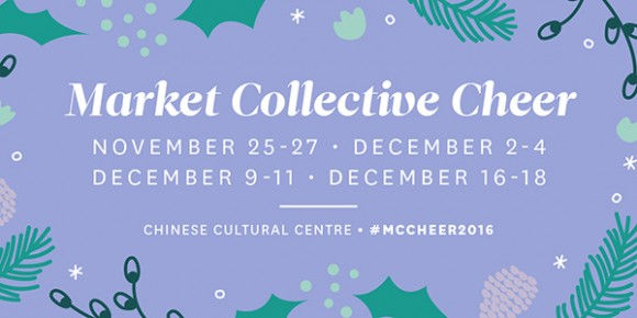 VENDOR CALL: Artists & Food Vendors for Holiday Market Collective (deadline: this weekend)