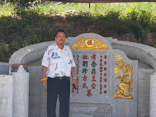 หลังซินแสเสร็จสิ้นภารกิจจากประเทศจีนก็กลับมาตรวจงานก่อสร้างแซกี