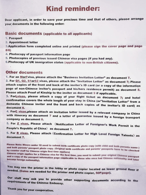 Chinese Visa Application form Documents to Bring