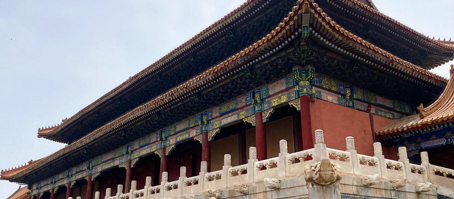 Forbidden City, Beijing