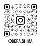 kodera.shimai_qr (1).png