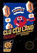 the black box nes 3d
