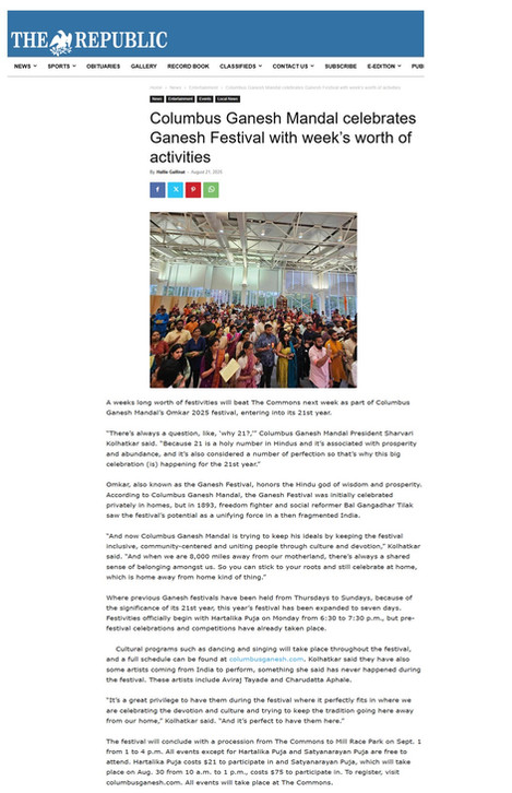 OMKAR 2025- 21st Ganesh Festival, The Republic Newspaper, Columbus Indiana
