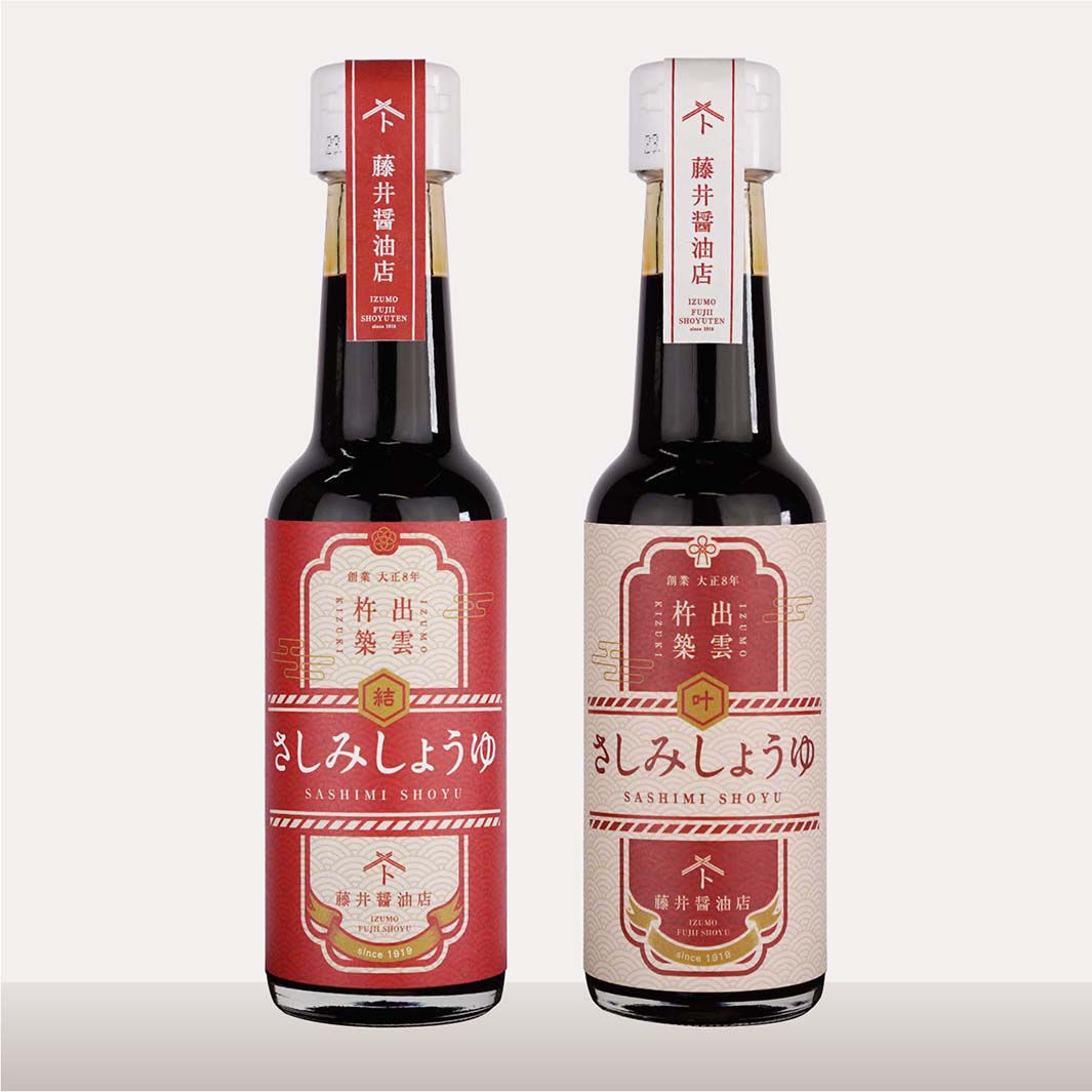 さしみしょうゆ【結・叶】150ml　2本セット