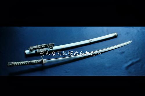 【訳あり】鶴丸国永 模造刀 むしゃ処製 安達貞泰拵え「鶴丸国永 つるまるくになが」 | 女性のための刀剣販売