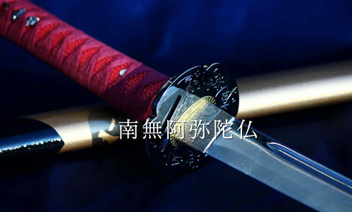 模造刀　圧切長谷部　黒田官兵衛拵え file.jpg