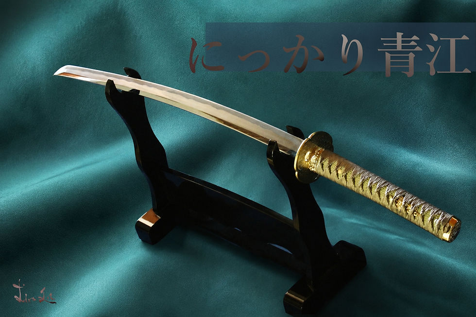 「にっかり青江」の製作再開をさせて頂きます！