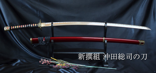 沖田総司拵え「加州清光 かしゅうきよみつ」 | 女性のための刀剣販売