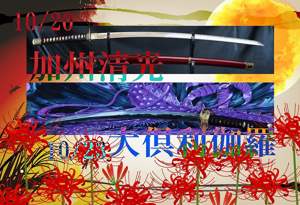 14bbb2_6d36e8a609e94438b083ee4