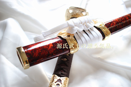 源頼朝拵え「髭切 ひげきり」 | 女性のための刀剣販売むしゃ処