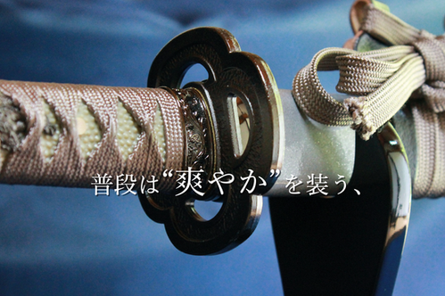 安達貞泰拵え「鶴丸国永 つるまるくになが」 | 女性のための刀剣販売