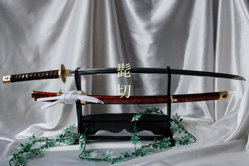 鎌倉太刀　源氏　髭切・獅子王風 鎌倉太刀 源氏 髭切・獅子王風