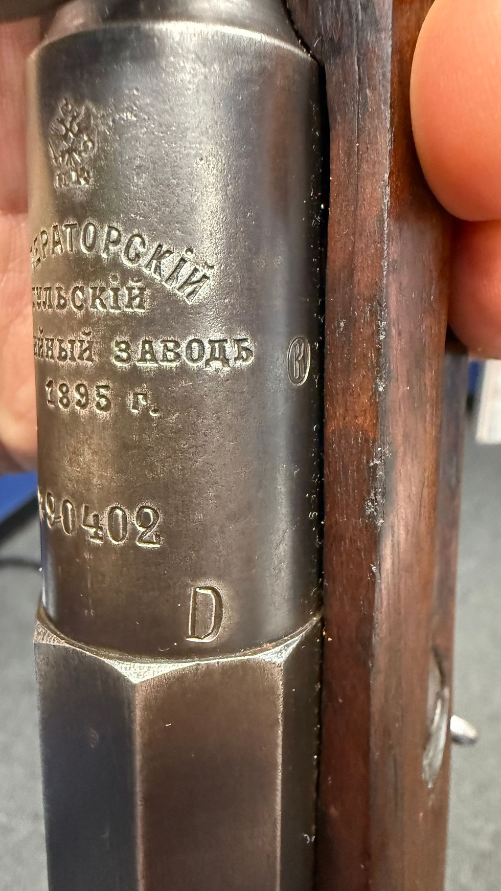 Thumbnail: Finnish capture M1891 Mosin Nagant