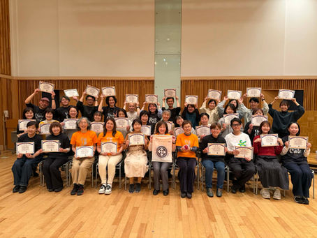 「3日間ベーシック研修@名古屋音楽大学」を開催しました