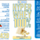 Miniatura: HYPER WHEY 100% 420 gramas