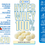 Miniatura: HYPER WHEY 100% 420 gramas