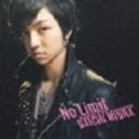 三浦大知.jpg