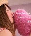 『聖奈』Song for you,Love for you.jpeg