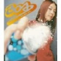 BoA-2.jpg