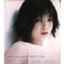 葛谷葉子-2.jpg
