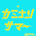 『.BPM』.jpg