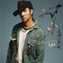 Wang Lee Hom.jpg