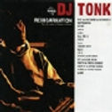 DJ TONK.jpg