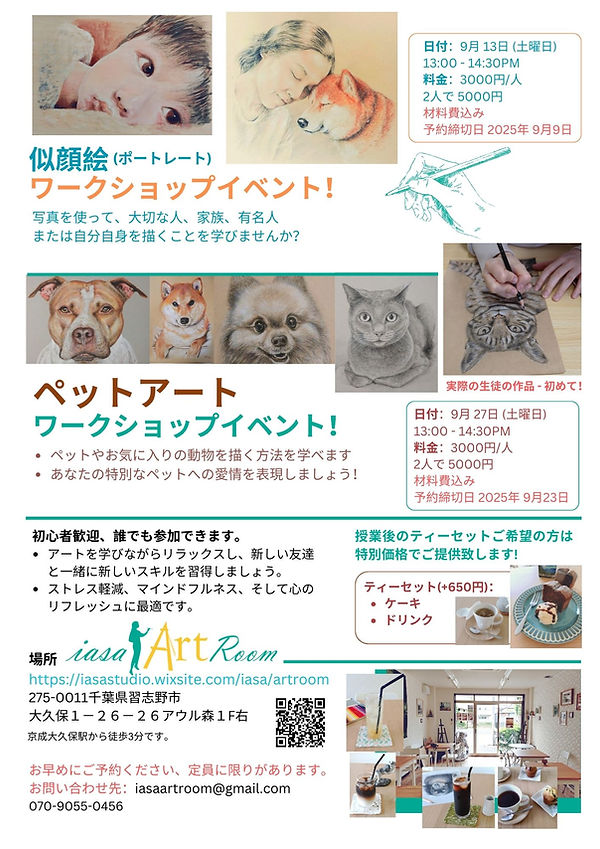 Sept workshops.jpg