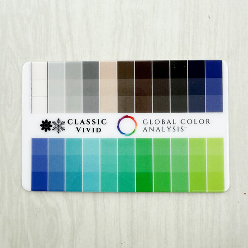 Classic Vivid: Color Card | GlobalColorAnalysis