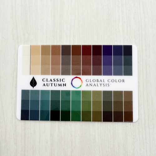 Classic Autumn: Color Card | GlobalColorAnalysis