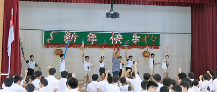 戏曲京剧马鞭体验-新加坡小学戏曲活动营