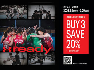 READYキャンペーン