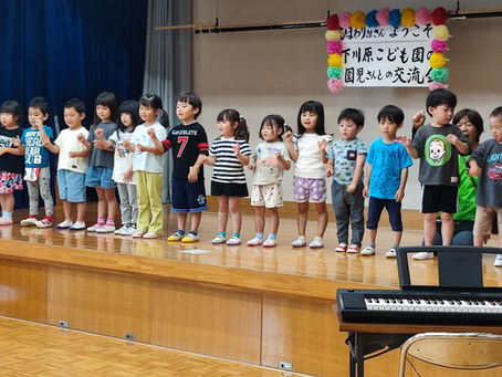 ようこそ下川原こども園年中さん!