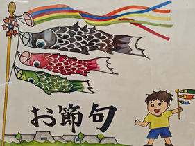 交流の春！ふれあいサロンにひまわり組さん