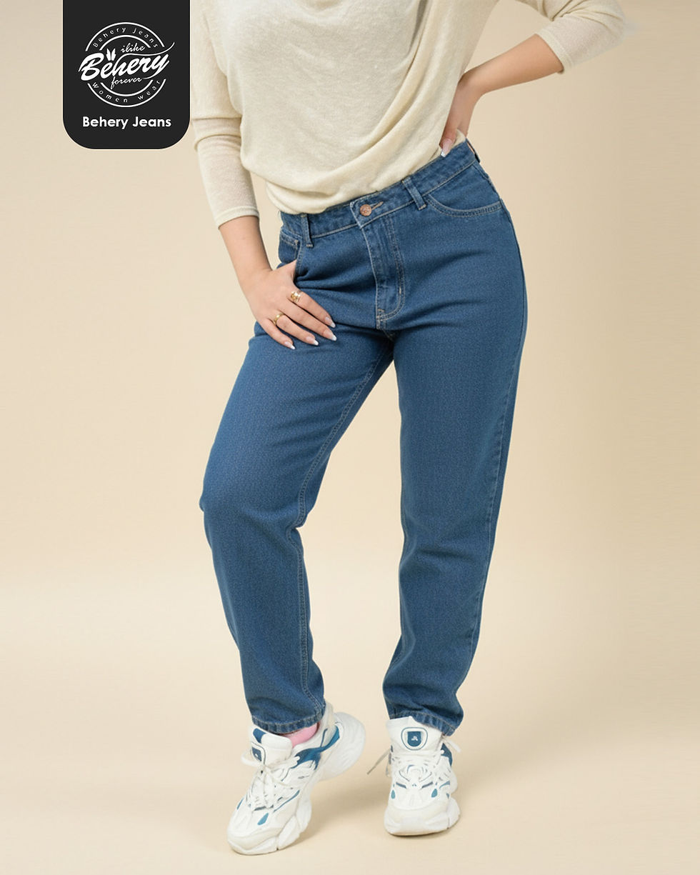 الصورة المصغرة: بنطلون مام فت جينز