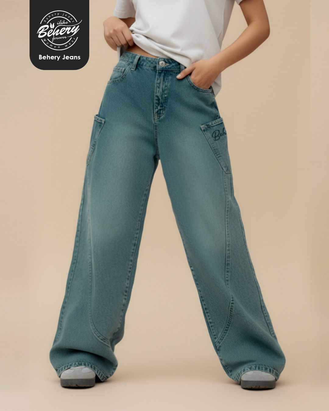 بنطلون وايد ليج جيب تطريز - ديرتي